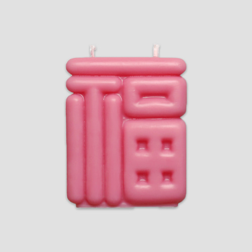 [오이뮤] OIMU candle-fortune (5차입고)