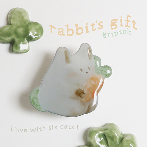 [i live with six cats] 그립톡 - 토끼의 선물