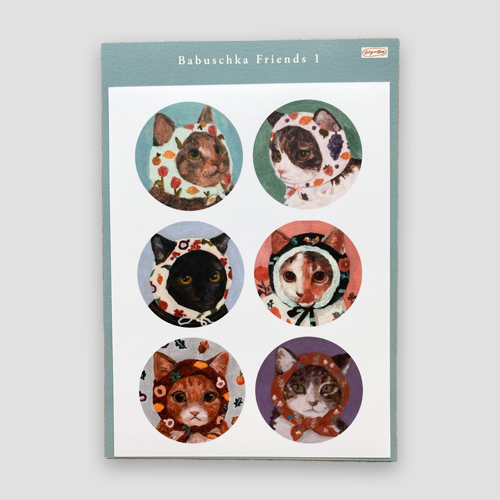 [쉬시턴] 바부쉬카 고양이 스티커 1
